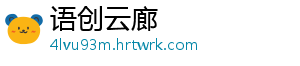我市顺利完成安徽省内首次智能网联汽车市级公开道路调试 科技引领新质生产力-语创云廊